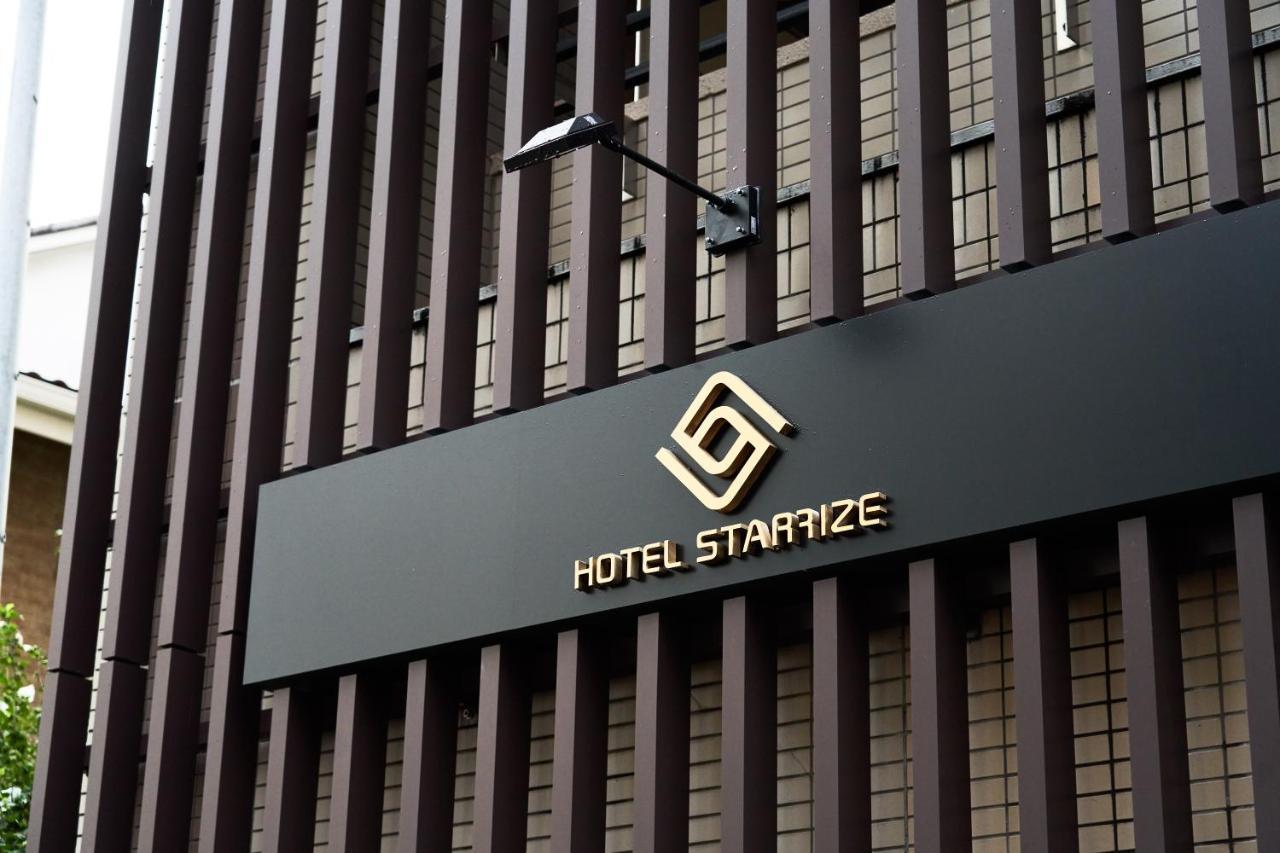 Hotel Starrize Fukuoka  Eksteriør billede
