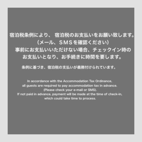 Hotel Starrize Fukuoka  Eksteriør billede