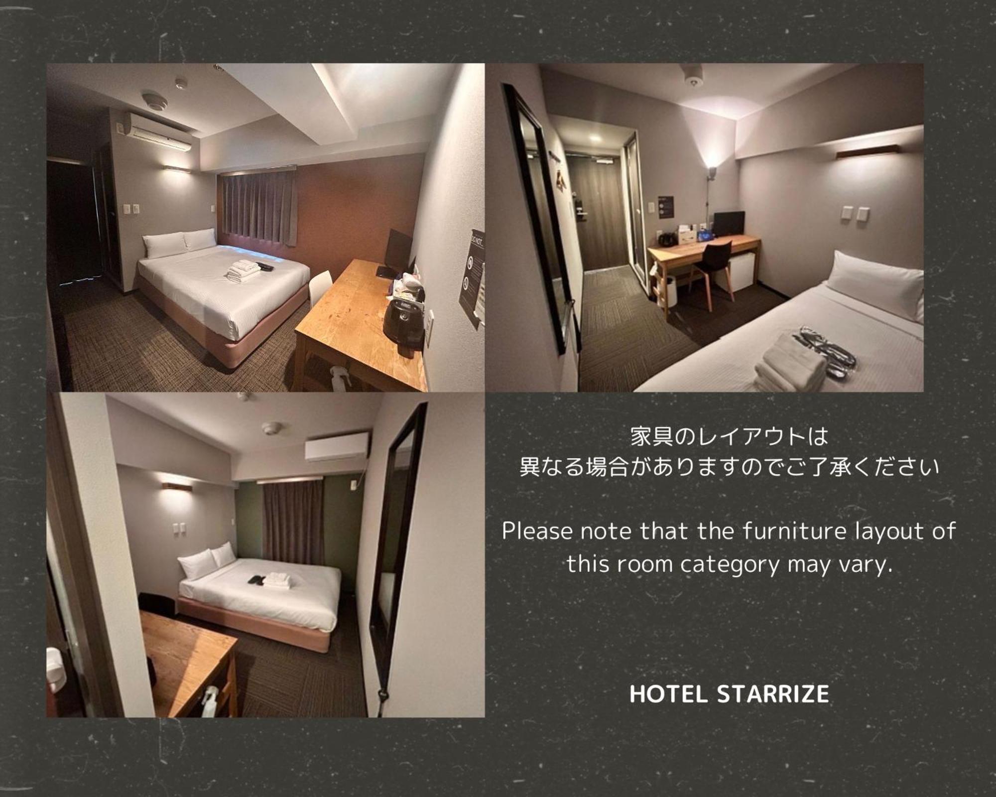 Hotel Starrize Fukuoka  Eksteriør billede